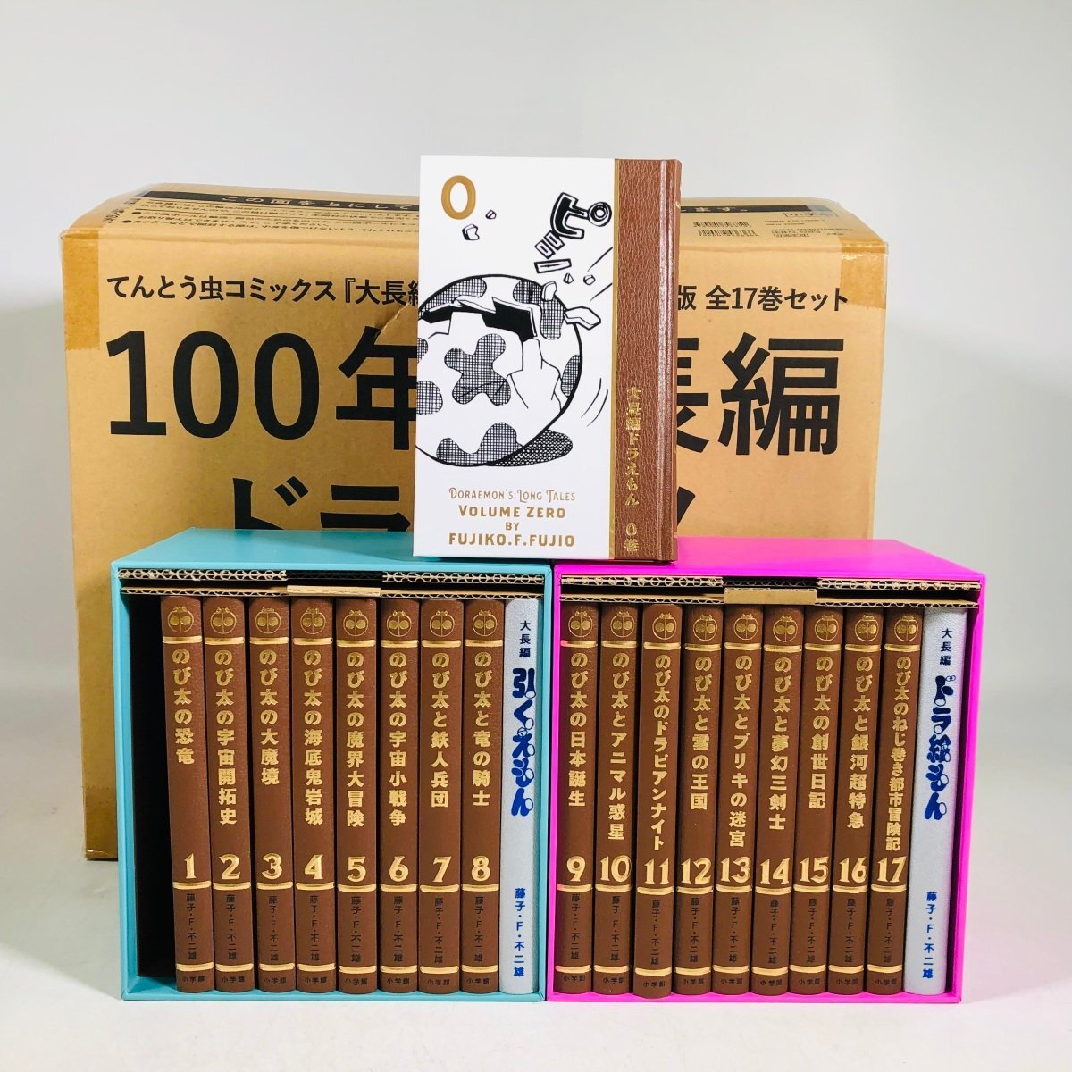 Yahoo!オークション - 美品 100年大長編ドラえもん てんとう虫 Yahoo!オークション - 美品 100年大長編ドラえもん てんとう虫