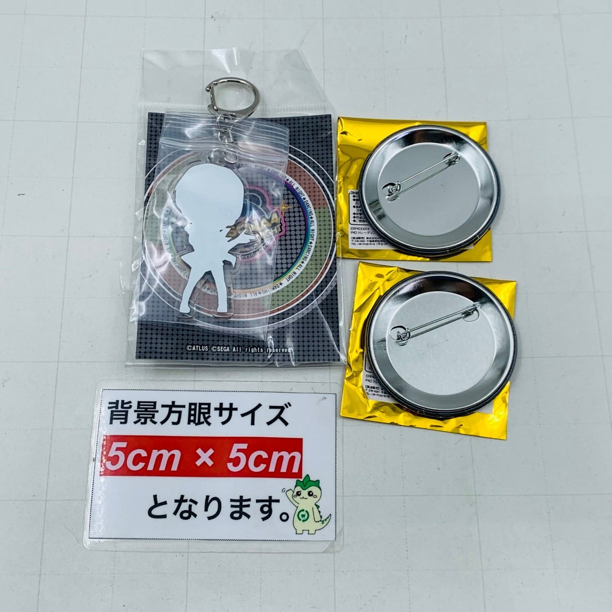 中古品 ペルソナ4 ダンシング・オールナイト P4D アクリルキーホルダー 缶バッジ 主人公 鳴上悠 花村陽介 3種セットの画像4