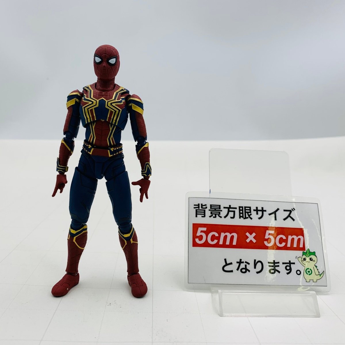  with defect secondhand goods S.H.Figuarts figuarts Avengers / Infinity * War iron * Spider 