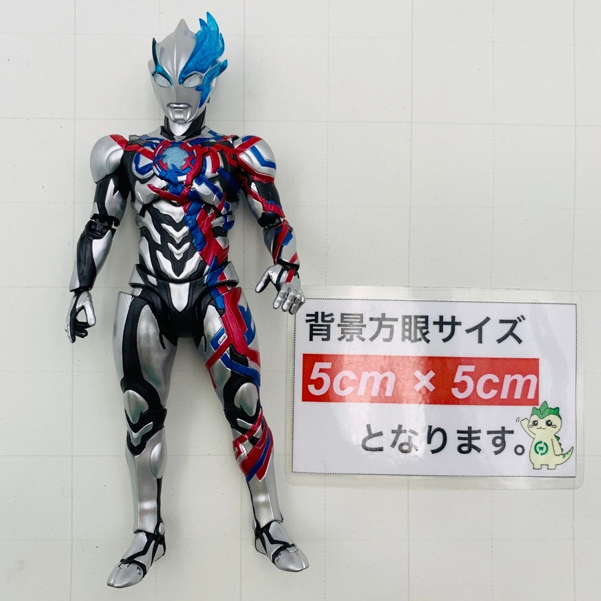 難あり中古品 S.H.Figuarts フィギュアーツ ウルトラマンブレーザーの画像2