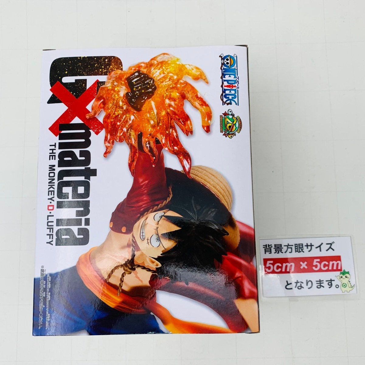 新品未開封 G×materia THE MONKEY・D・LUFFY ワンピース モンキー D ルフィの画像2