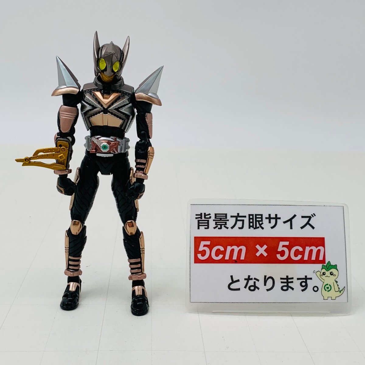  б/у товар S.H.Figuarts figuarts Kamen Rider Kabuto дырокол hopper 