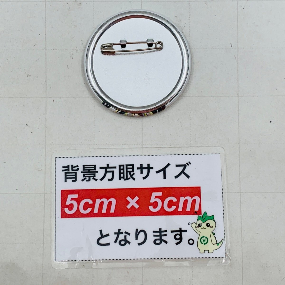  б/у товар Persona 4 PERSONA4 Ani-Art жестяная банка значок Adachi .