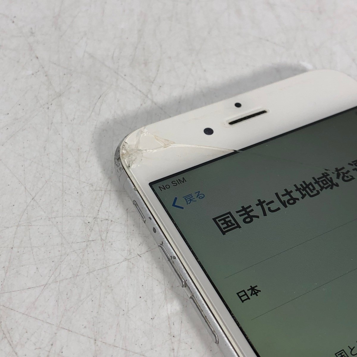 ジャンク SoftBank iPhone 6 64GB シルバー MG4H2J/Aの画像5