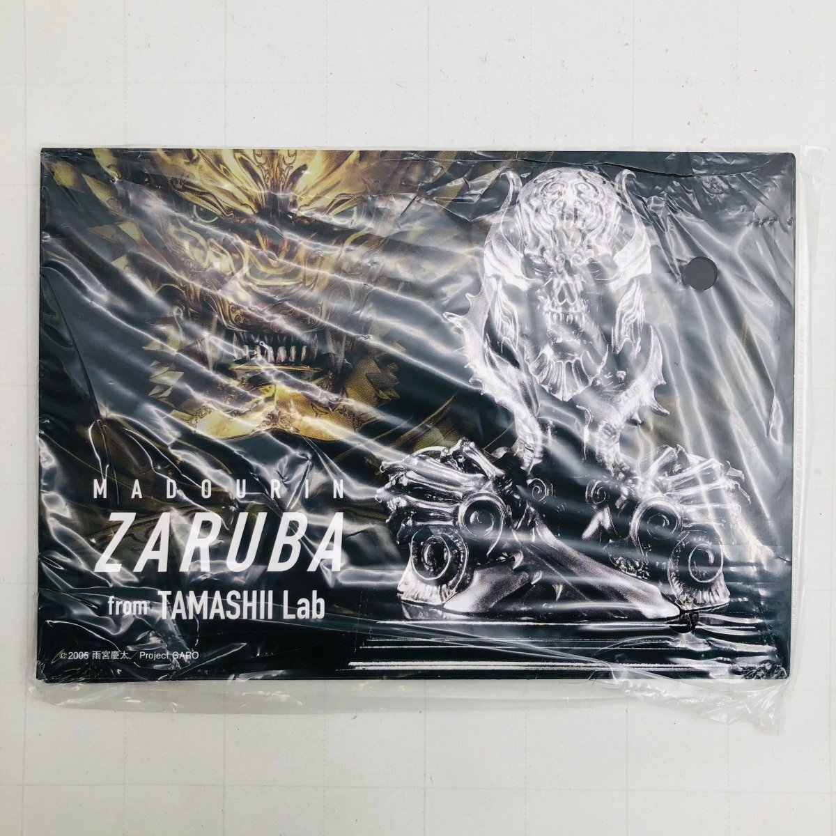 中古品 TAMASHII Lab 牙狼 GARO 魔導輪ザルバの画像7