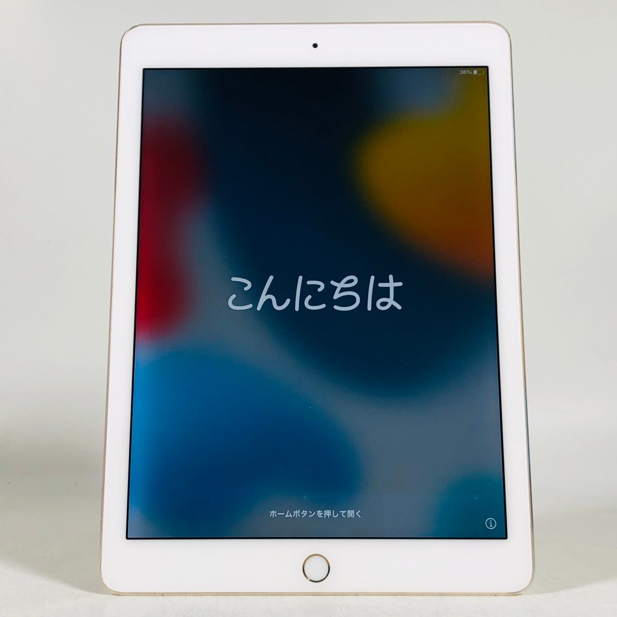 iPad Air 2 Wi-Fiモデル 32GB ゴールド MNV72J/Aの画像1
