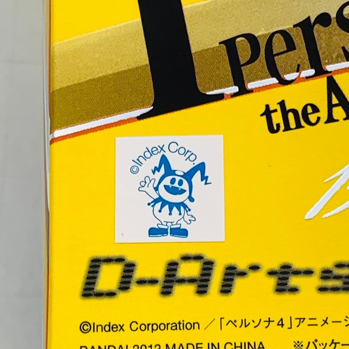 新品未開封 D-Arts ペルソナ4 伊邪那岐大神の画像6