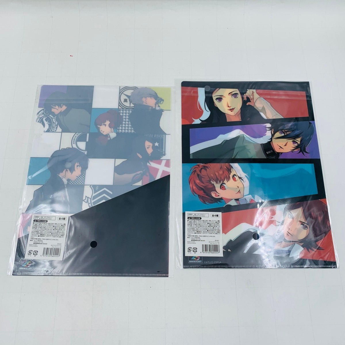 新品未開封 ペルソナ PERSONA 25th Anniversary ペルソナシリーズ クリアファイル 全4種_画像5