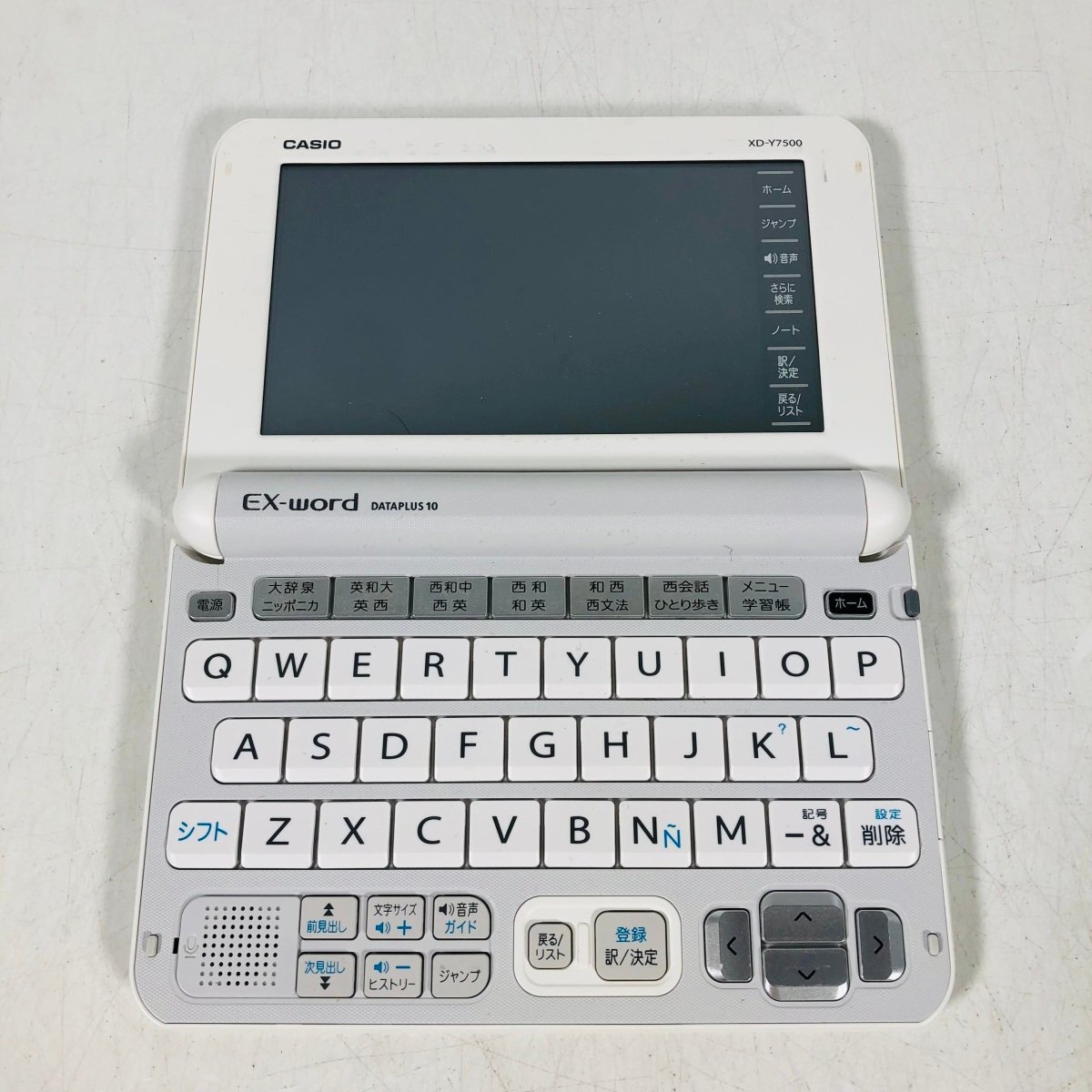 中古 CASIO 電子辞書 EX-word DATAPLUS 10 XD-Y7500の画像2