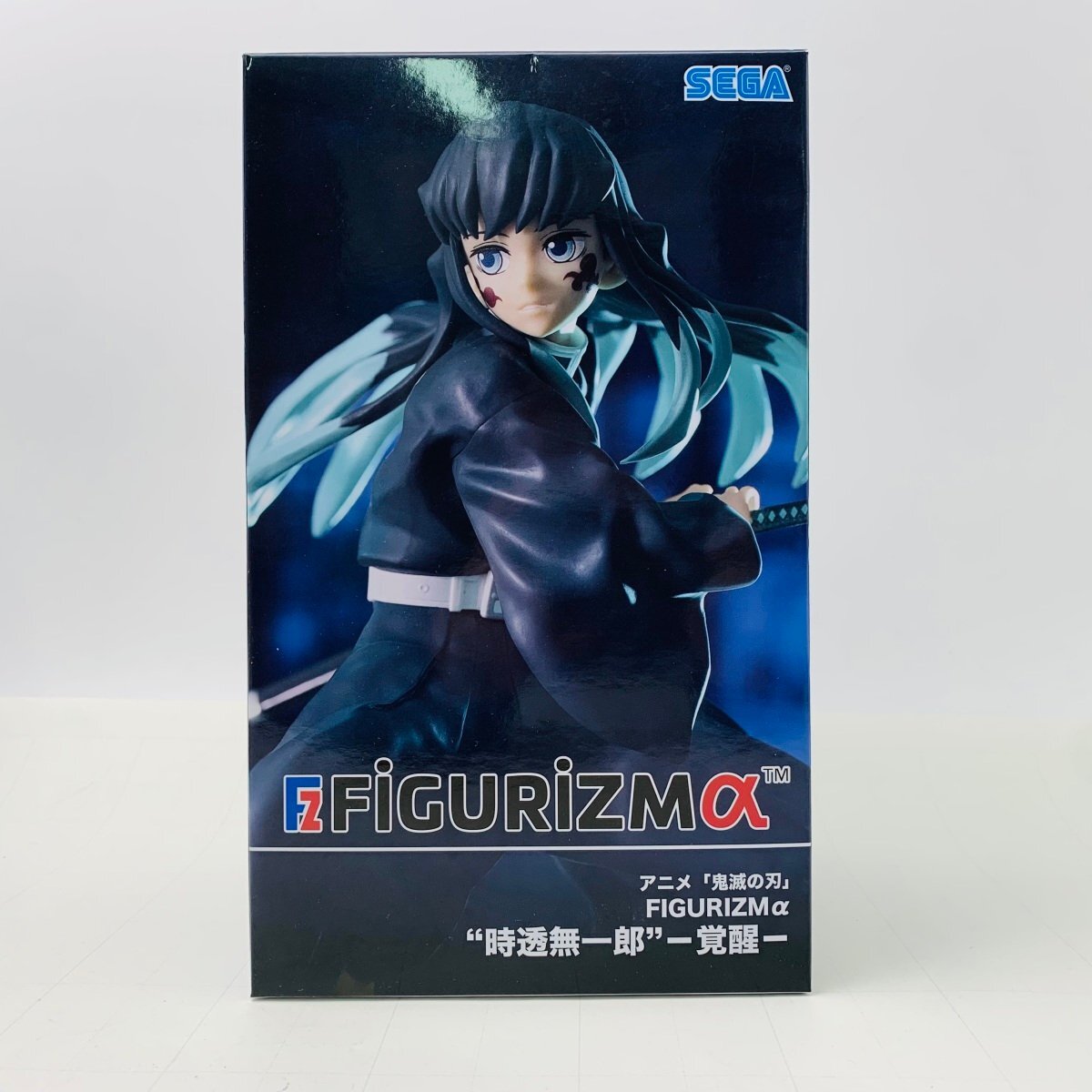 新品未開封 セガ FIGURIZMα 鬼滅の刃 時透無一郎 覚醒_画像1