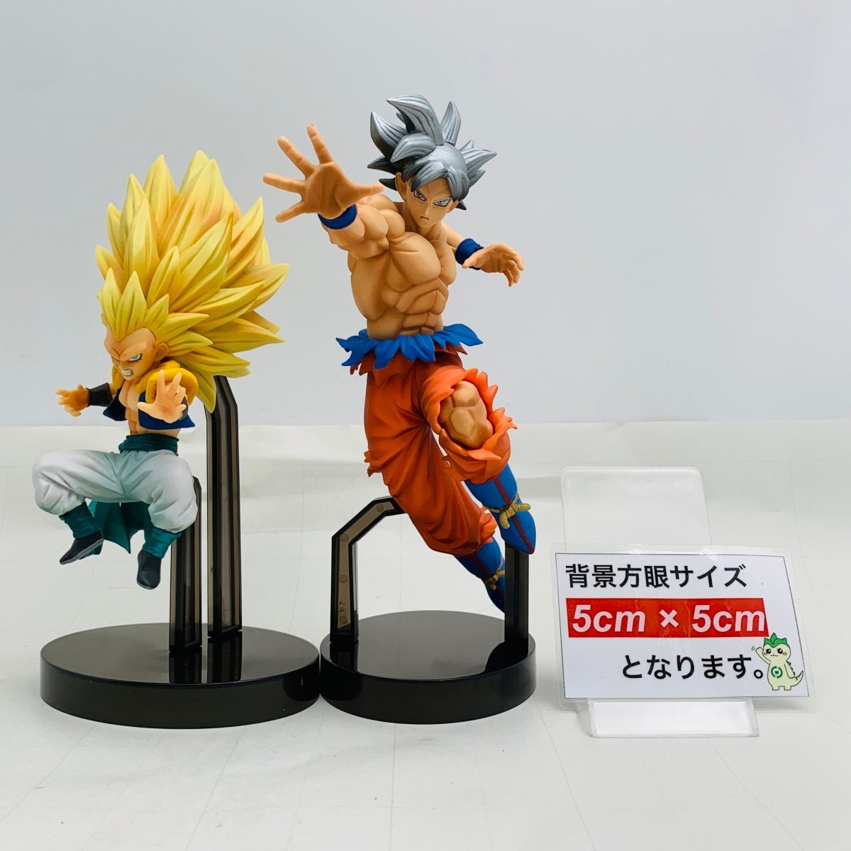 中古品 一番くじ ドラゴンボール 超戦士バトル列伝 A賞 E賞 孫悟空 身勝手の極意 超サイヤ人3ゴテンクス フィギュア 2種セットの画像2