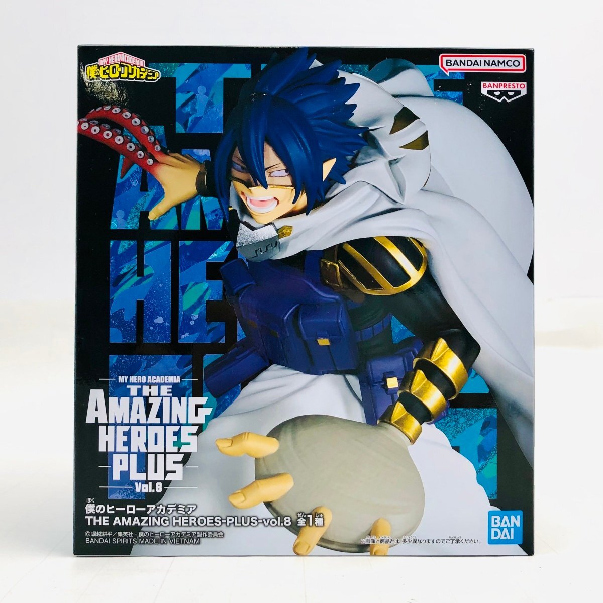 新品未開封 THE AMAZING HEROES PLUS vol.8 僕のヒーローアカデミア 天喰環 フィギュア_画像1