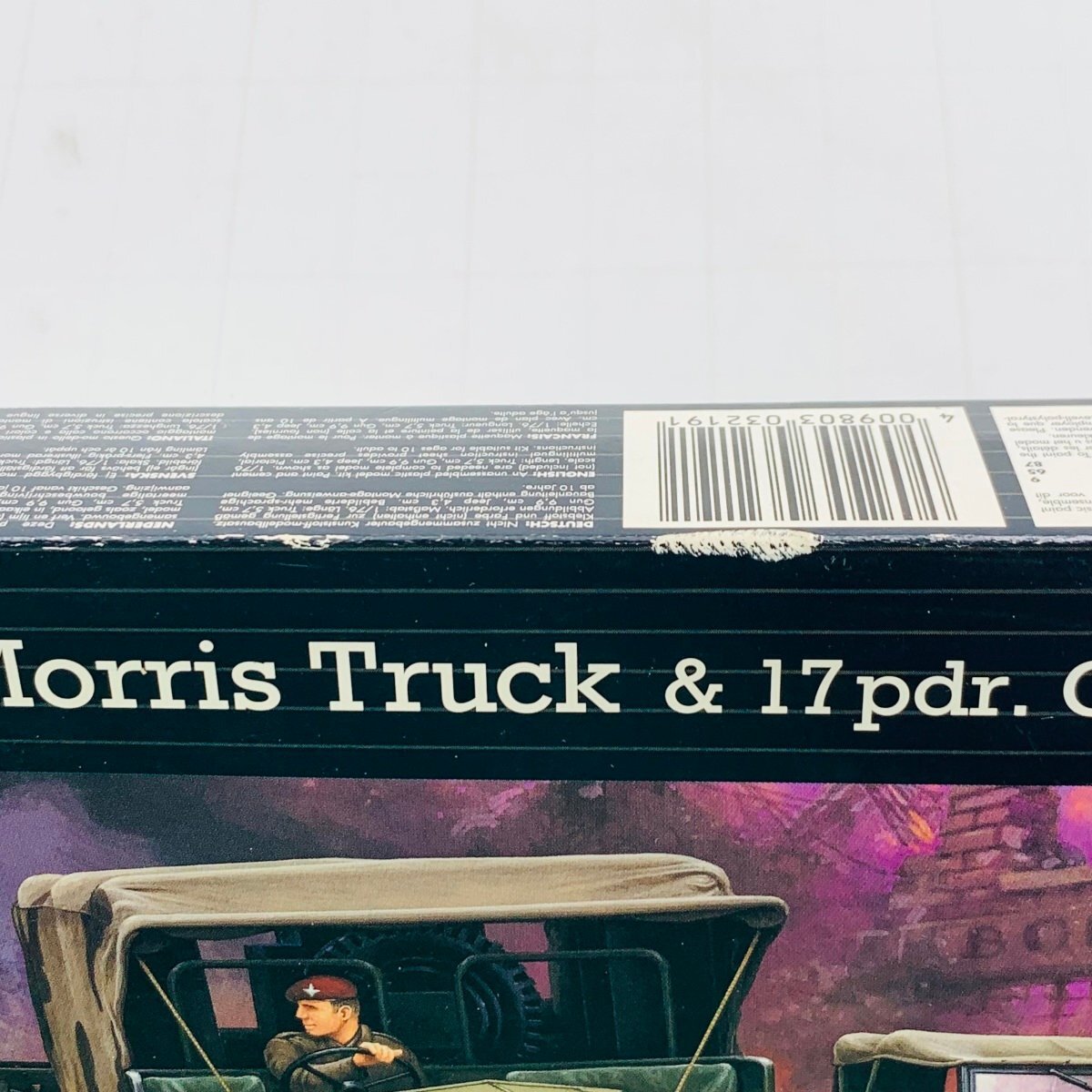 新品未組立 レベル Revell 1/76 Morris Truck & 17pdr. Gun &Jeep モーリストラック 17ポンド砲_画像5