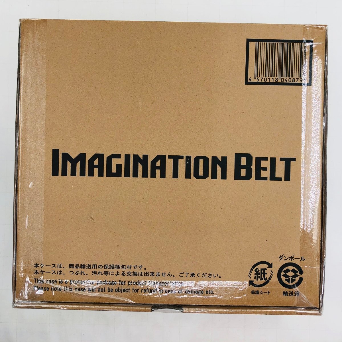 新品未開封 ディズニー 100周年記念 イマジネーション ベルト Disney IMAGINATION BELT_画像7