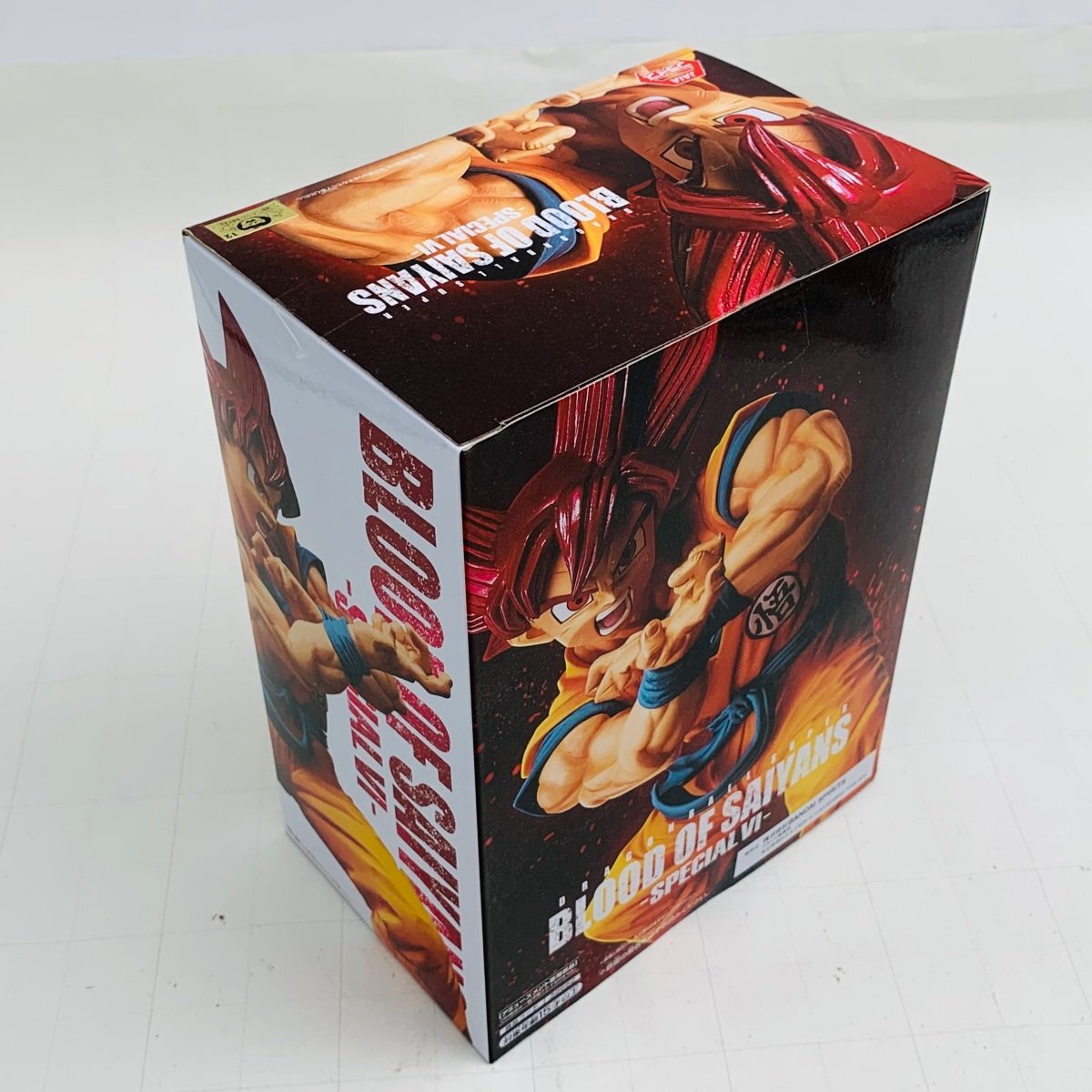 新品未開封 BLOOD OF SAIYANS SPECIAL VI ドラゴンボール超 ブロリー 超サイヤ人ゴッド孫悟空の画像3