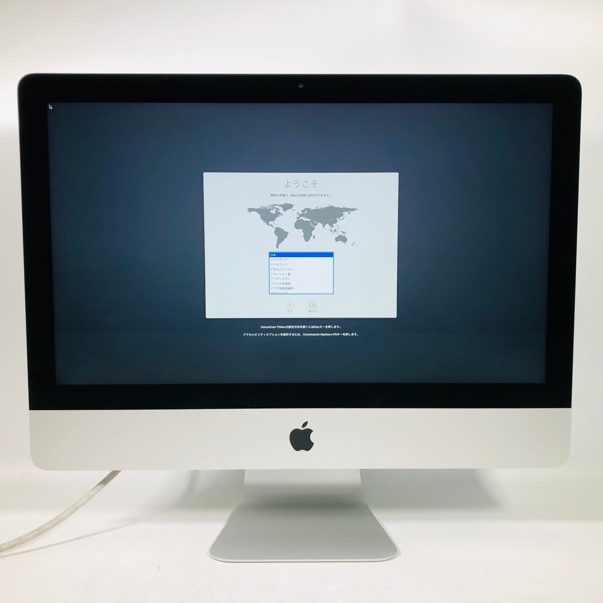 動作確認済み iMac Retina 4K 21.5インチ (Early 2019) Core i7 3.2GHz/32GB/FD 1TB MRT42J/Aの画像1