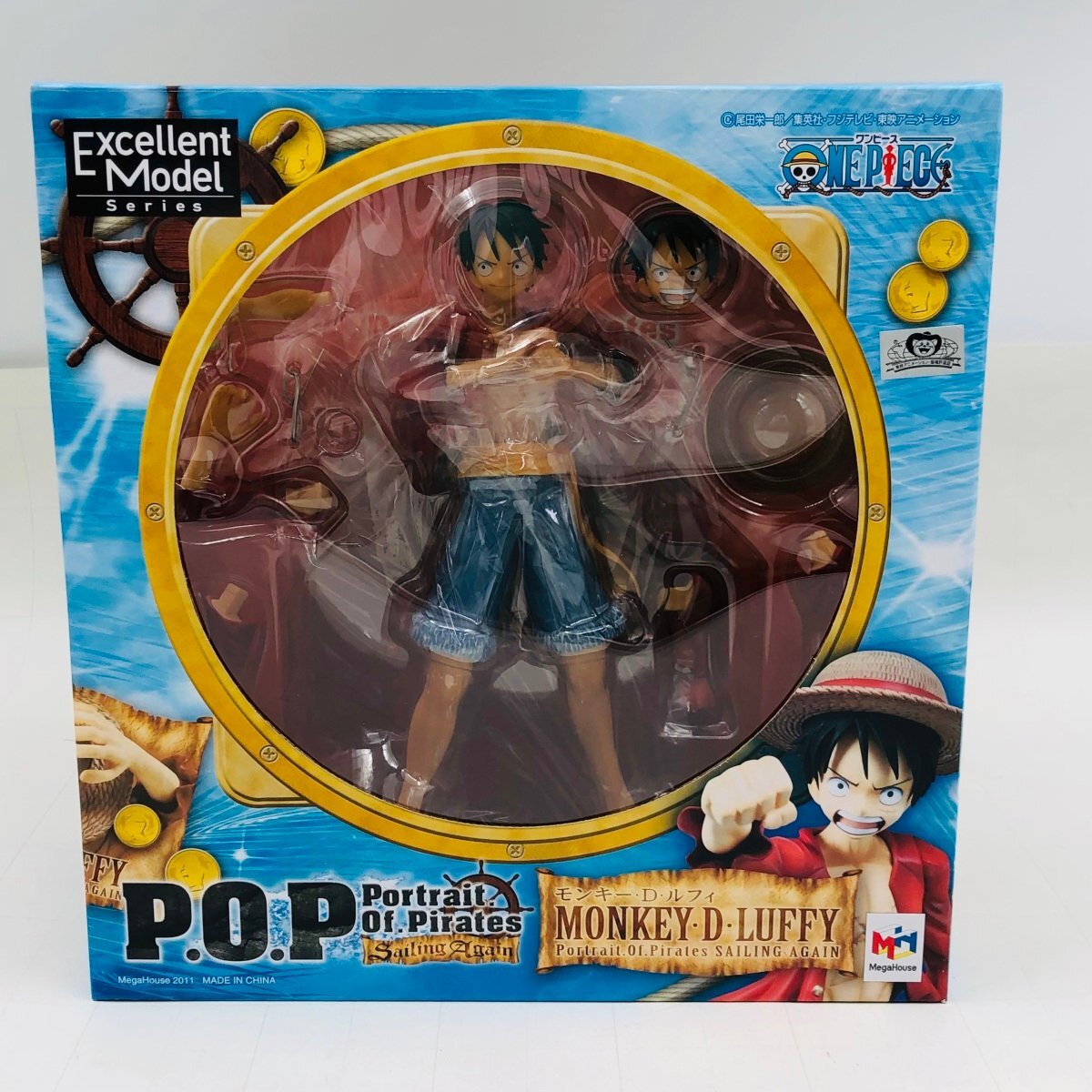 新品難あり メガハウス P.O.P Portrait.Of.Pirates ワンピース Sailing Again モンキー・D・ルフィ_画像1