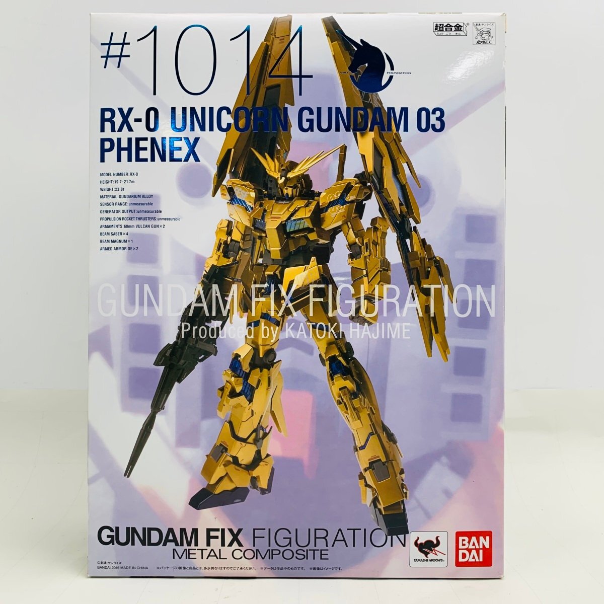 中古品 超合金 GUNDAM FIX FIGURATION METAL COMPOSITE ＃1014 機動戦士ガンダム RX-0 ユニコーンガンダム 3号機 フェネクス_画像5