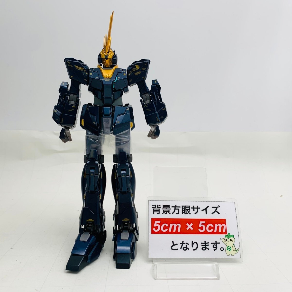 中古品 超合金 GUNDAM FIX FIGURATION METAL COMPOSITE ＃1013 機動戦士ガンダム RX-0[N] ユニコーンガンダム 2号機 バンシィ・ノルン_画像2