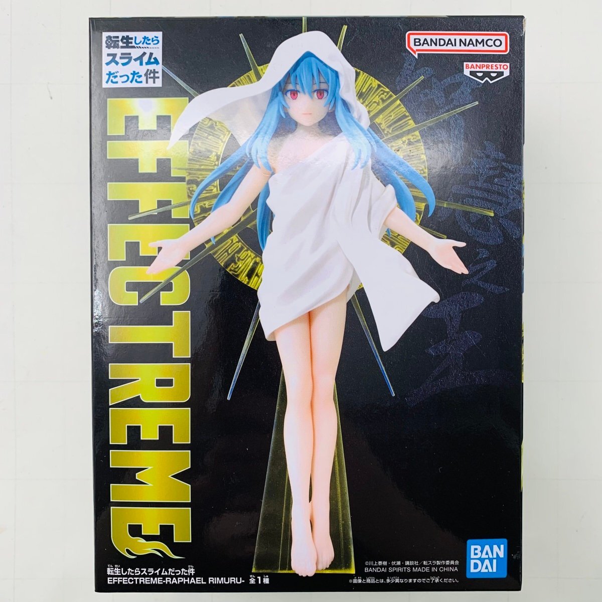 新品未開封 EFFECTREME RAPHAEL RIMURU 転生したらスライムだった件 ラファエル リムル_画像1