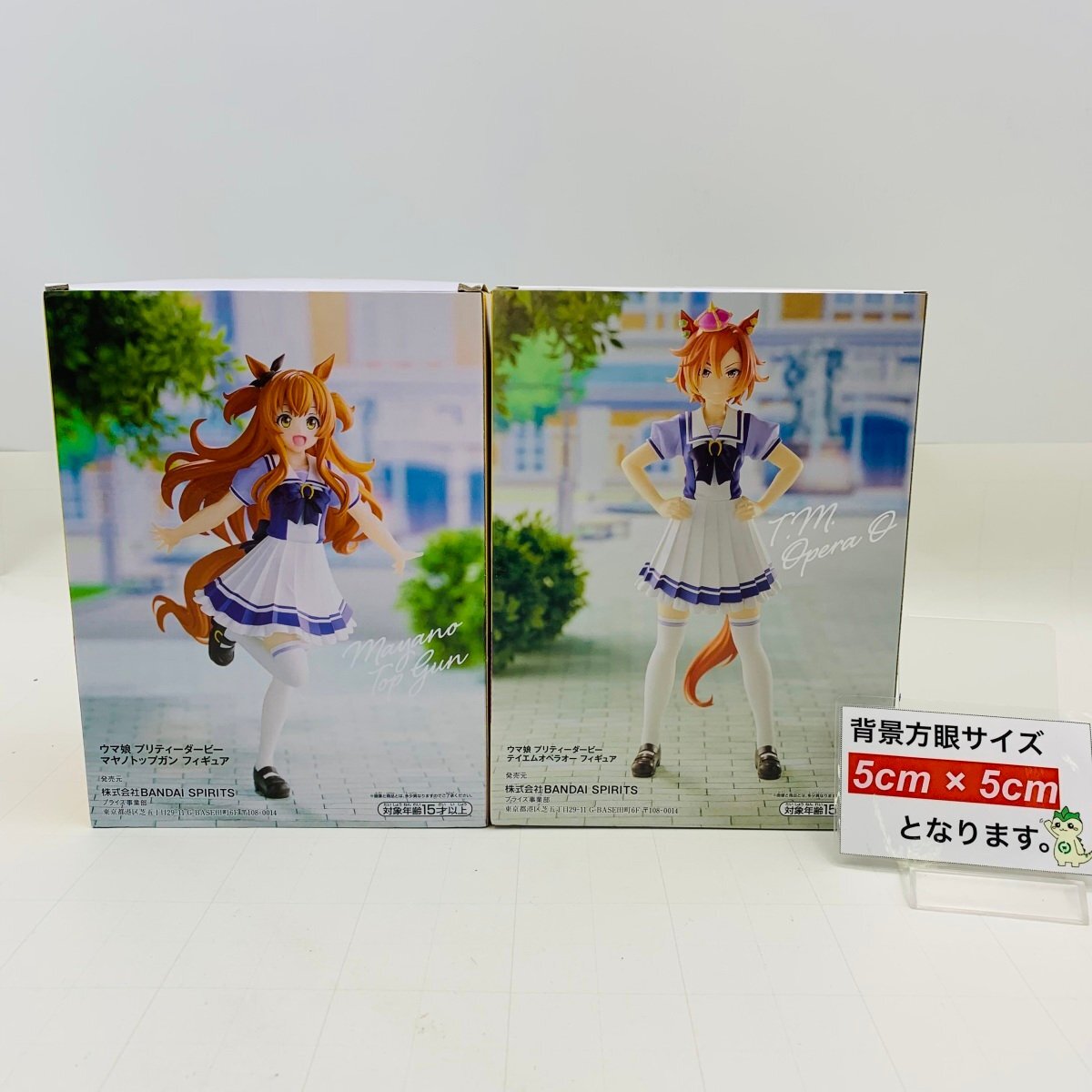 新品未開封 ウマ娘 プリティーダービー フィギュア テイエムオペラオー マヤノトップガン 2種セット_画像2