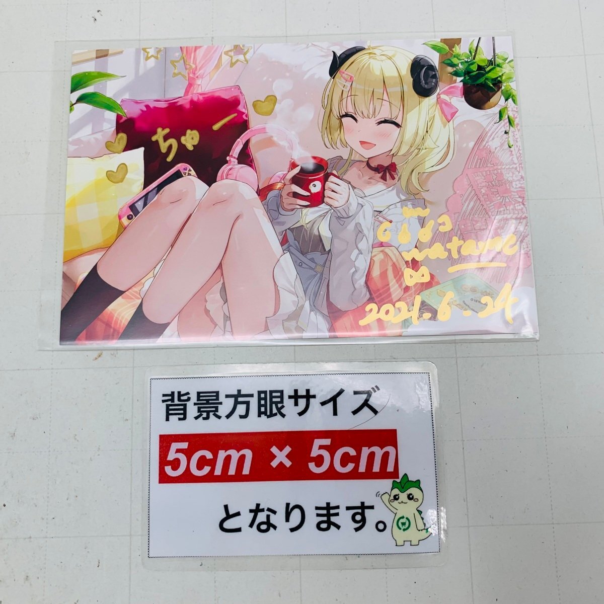 中古品 ホロライブ hololive 角巻わため 誕生日記念2021 直筆サイン入り ポストカード VTuber_画像2