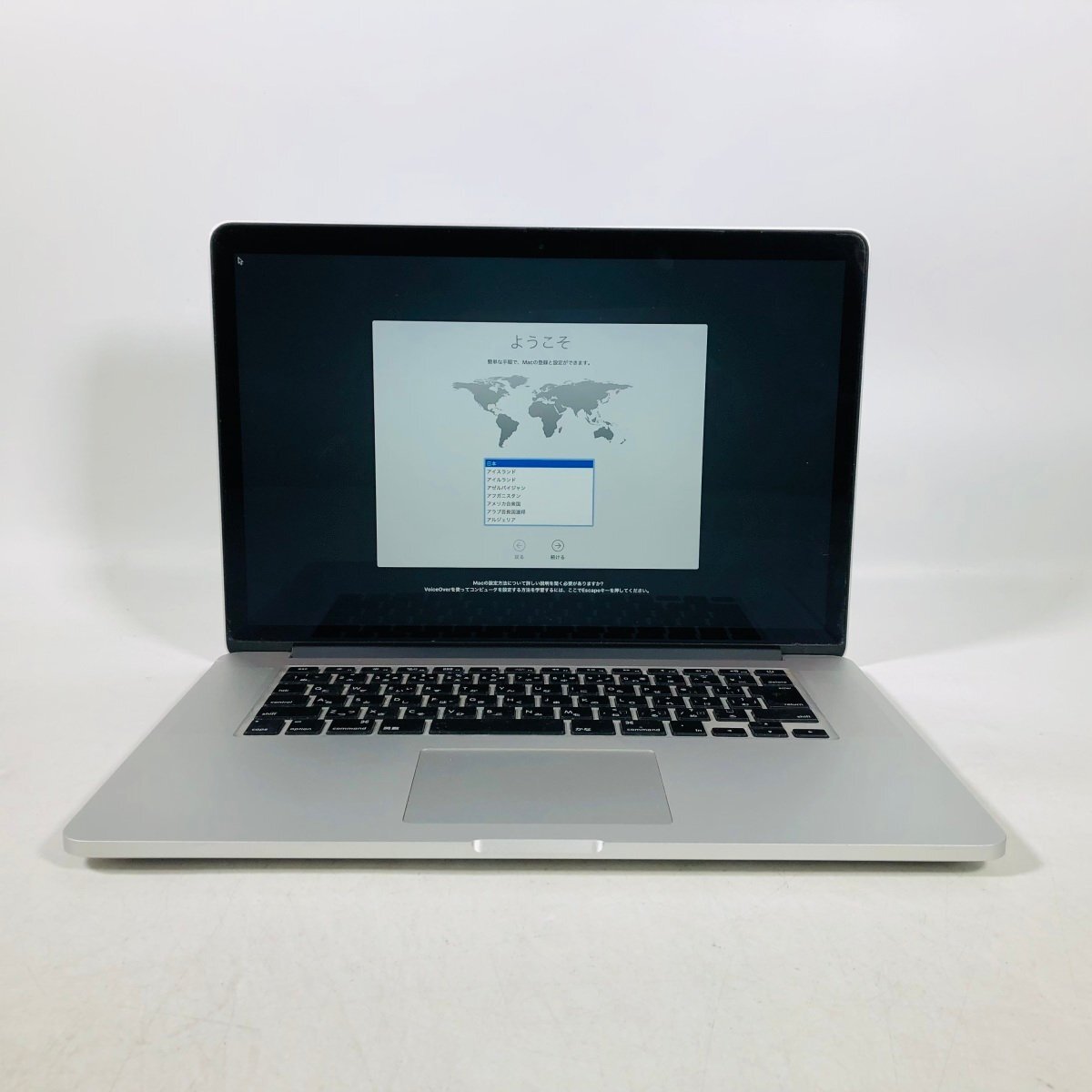  Junk MacBook Pro Retina 15 -inch (Mid 2014) Core i7 2.2GHz/16GB/SSD 256GB MGXA2J/A