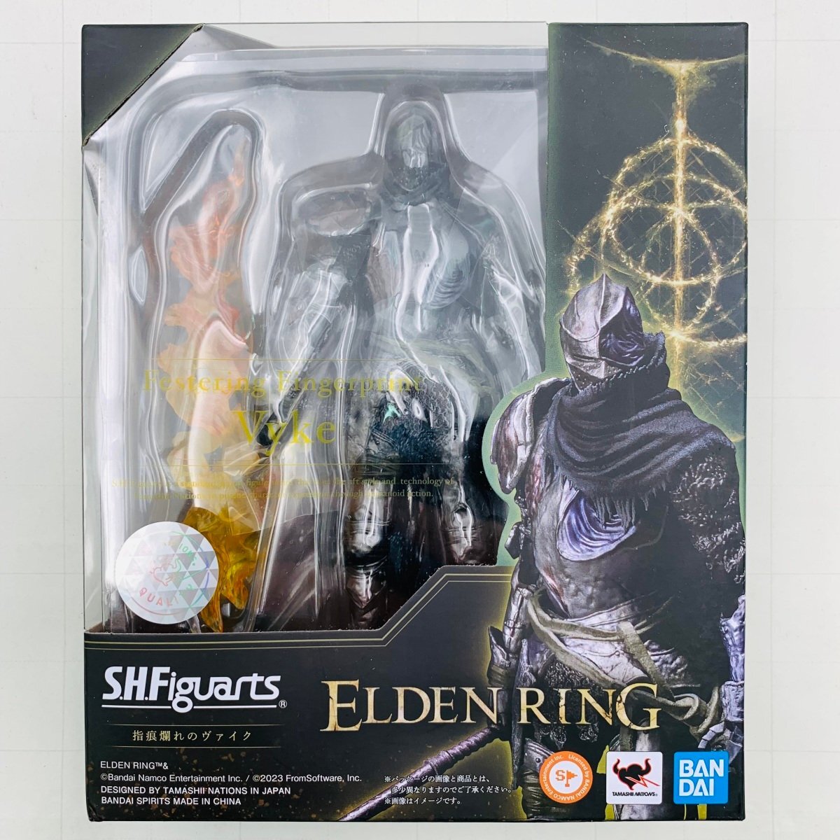 新品未開封 S.H.Figuarts フィギュアーツ ELDEN RING エルデンリング 指痕爛れのヴァイク_画像1