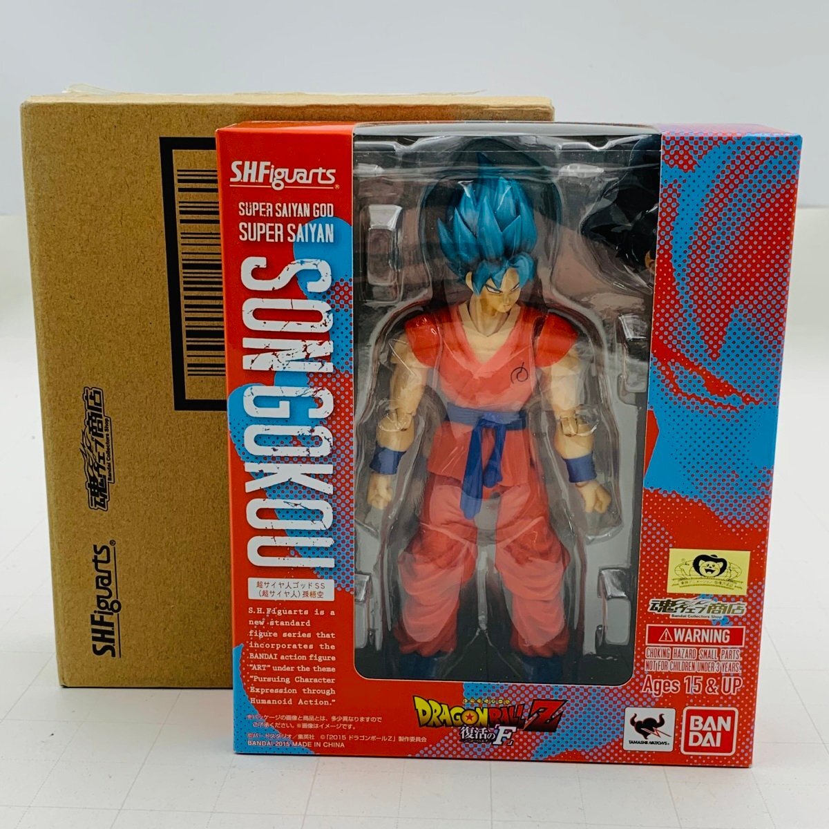 新品未開封 S.H.Figuarts フィギュアーツ ドラゴンボールZ 復活のF 超サイヤ人ゴッドSS 孫悟空の画像1