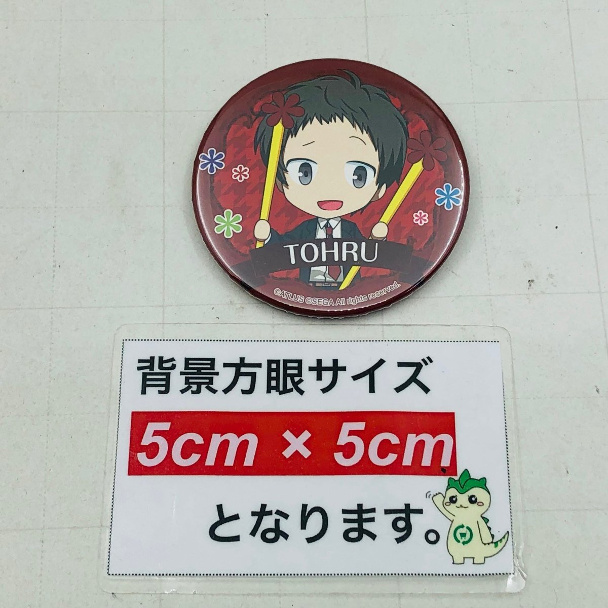 中古品 ペルソナ4 ザ・ゴールデン P4G フォトきゃら 缶バッジ 足立透_画像2