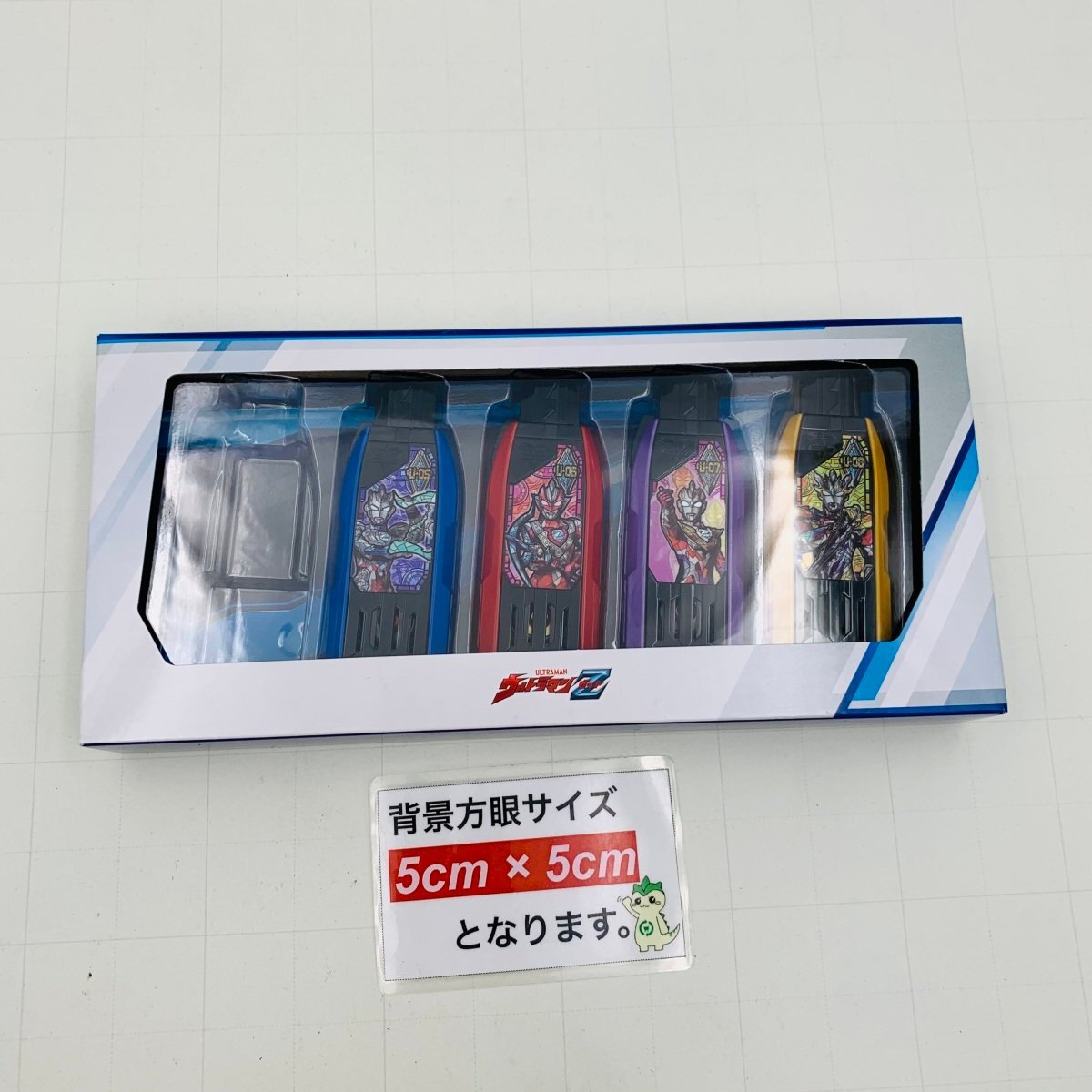 新品未開封 ウルトラマントリガー DX ガッツハイパーキー Premium ウルトラマンゼットキーセット_画像2