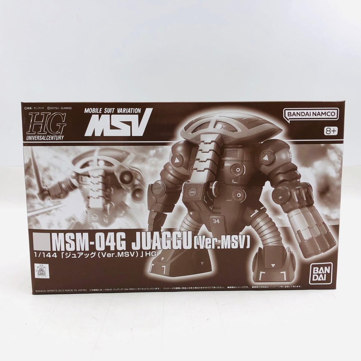 新品未組立 HG 機動戦士ガンダム MSV 1/144 ジュアッグ Ver.MSV_画像1