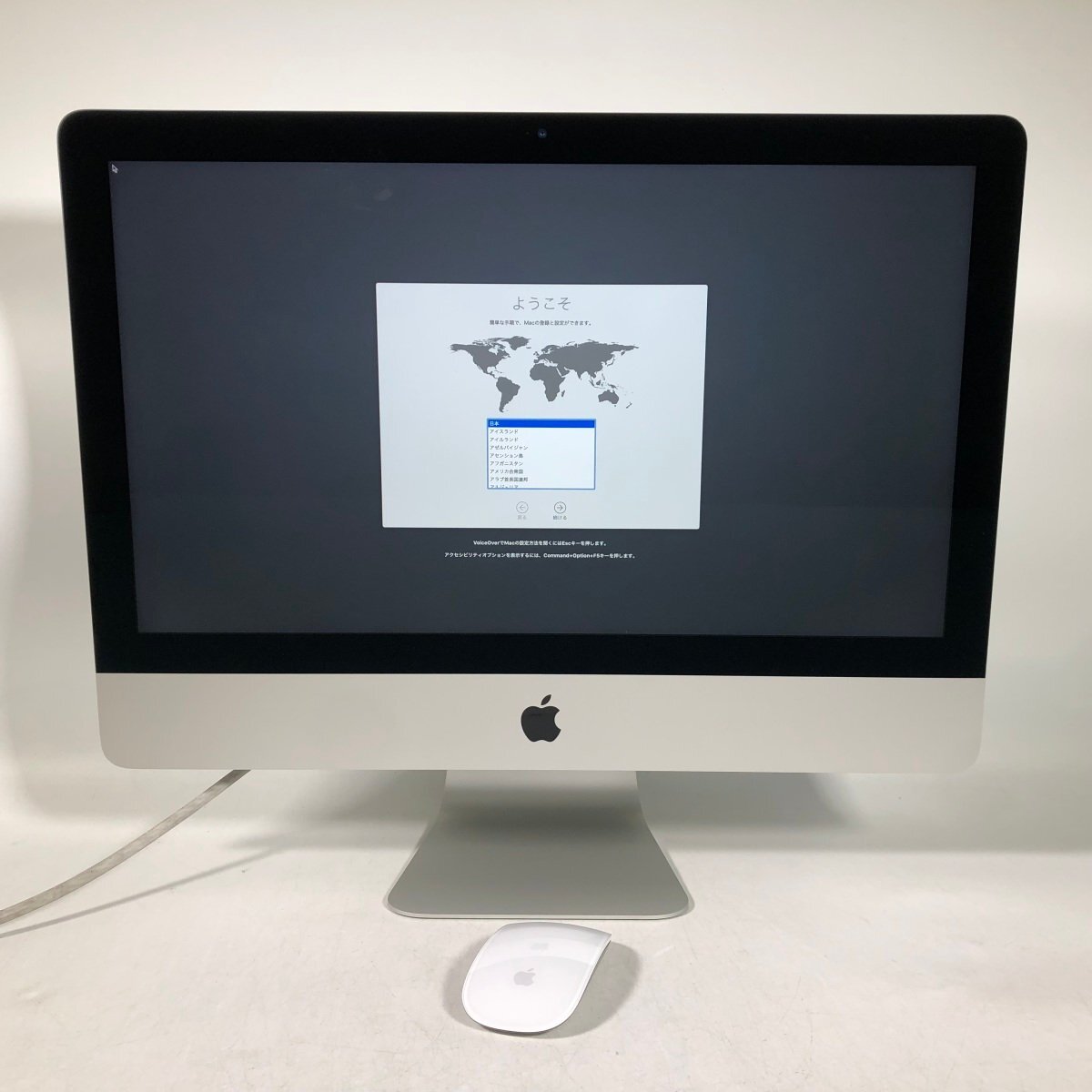動作確認済み iMac Retina 4K 21.5インチ (Early 2019) Core i7 3.2GHz/8GB/1TB MRT32J/A_画像1