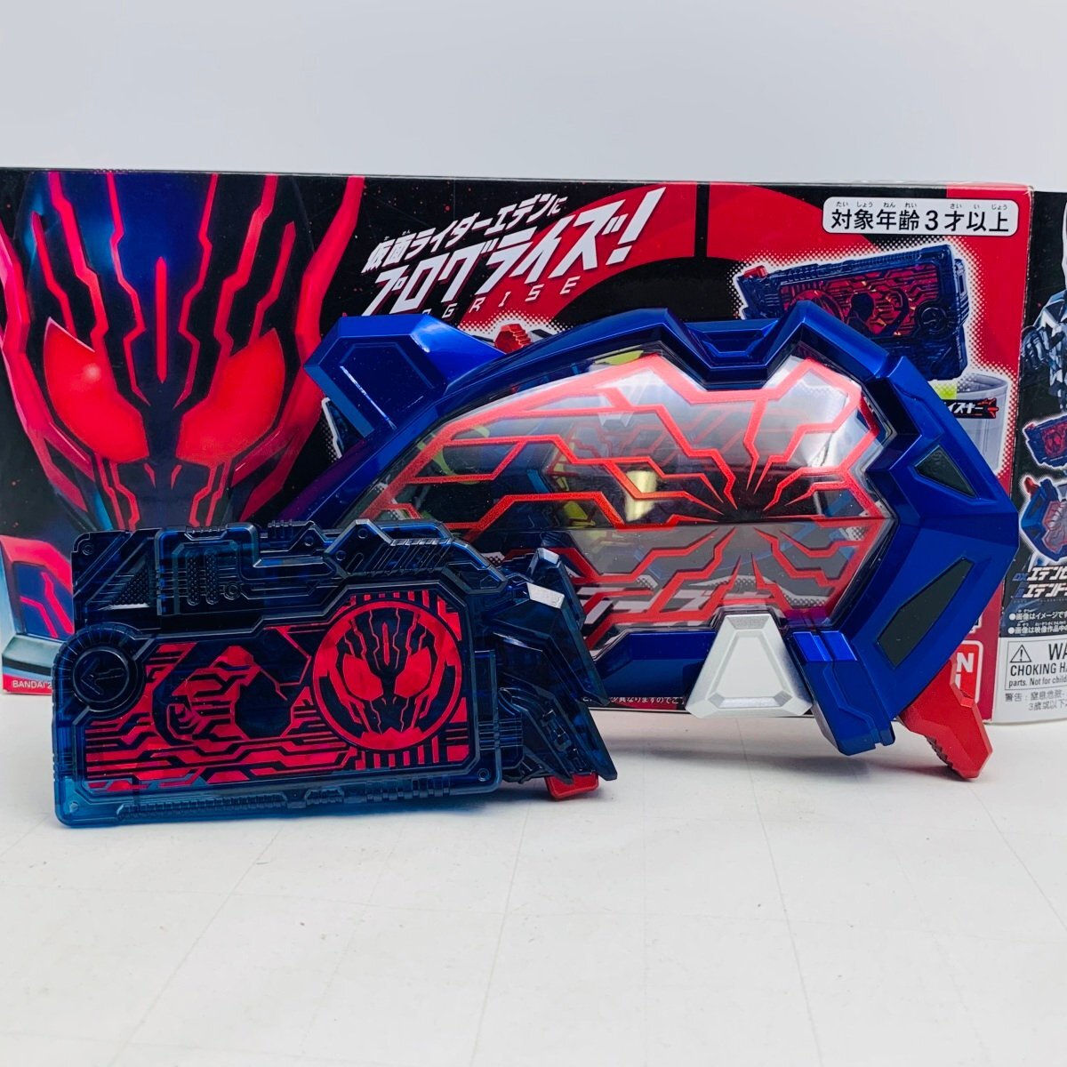 中古品 仮面ライダールシファー DXエデンゼツメライズキー&エデンドライバーユニット_画像1