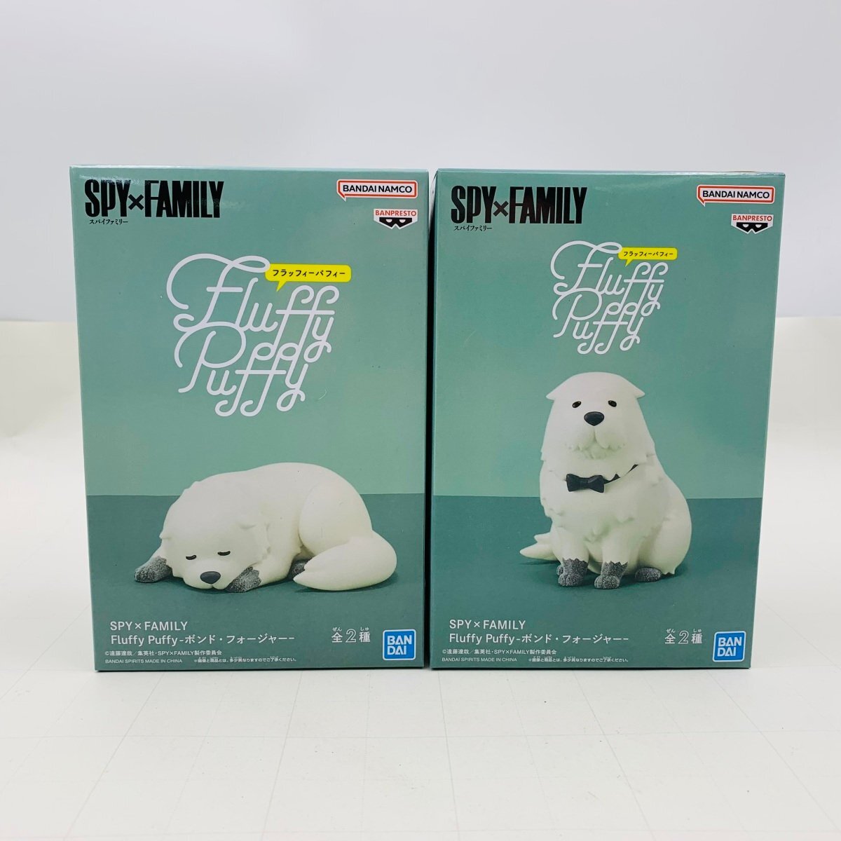 新品未開封 スパイファミリー SPY×FAMILY Fluffy Puffy ボンド・フォージャー 全2種セット_画像1