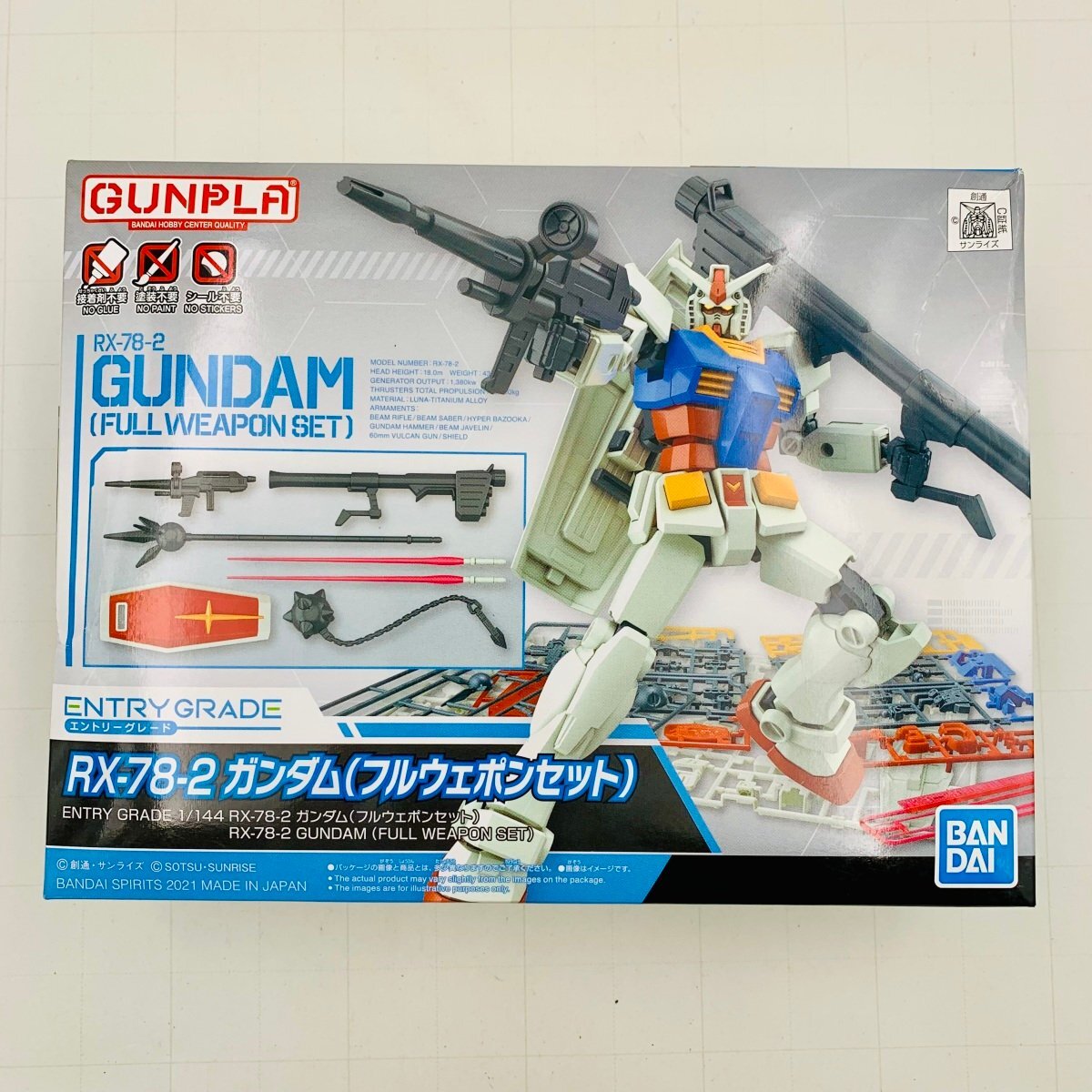 新品未組立 ENTRY GRADE エントリーグレード 機動戦士ガンダム RX-78-2 ガンダム フルウェポンセット_画像1