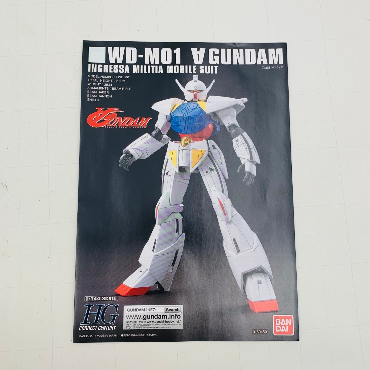 新品未組立 HGCC ∀ガンダム 1/144 WD-M01 ターンエーガンダム_画像7