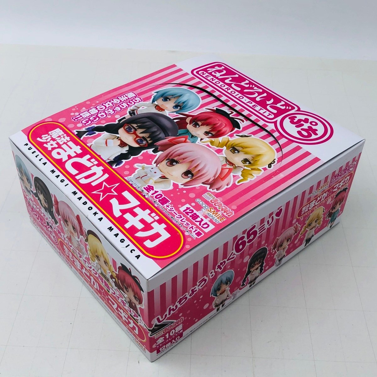  new goods unopened gdo Smile Company ........ magic young lady ...* Magi ka1BOX