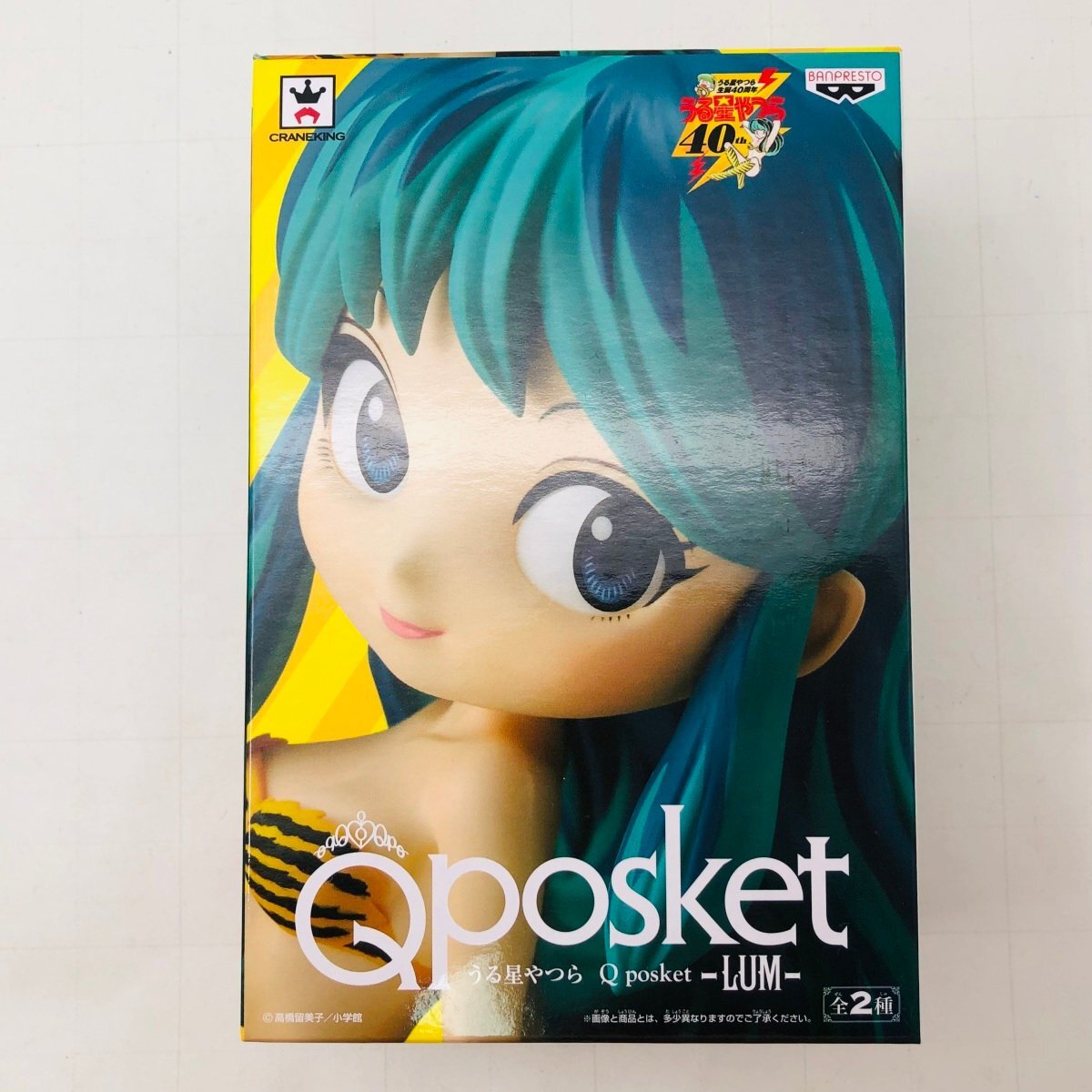 新品未開封 Qposket うる星やつら ラム A_画像1