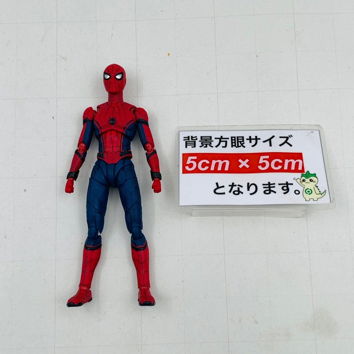 中古品 S.H.Figuarts フィギュアーツ スパイダーマン ホームカミング スパイダーマン_画像2