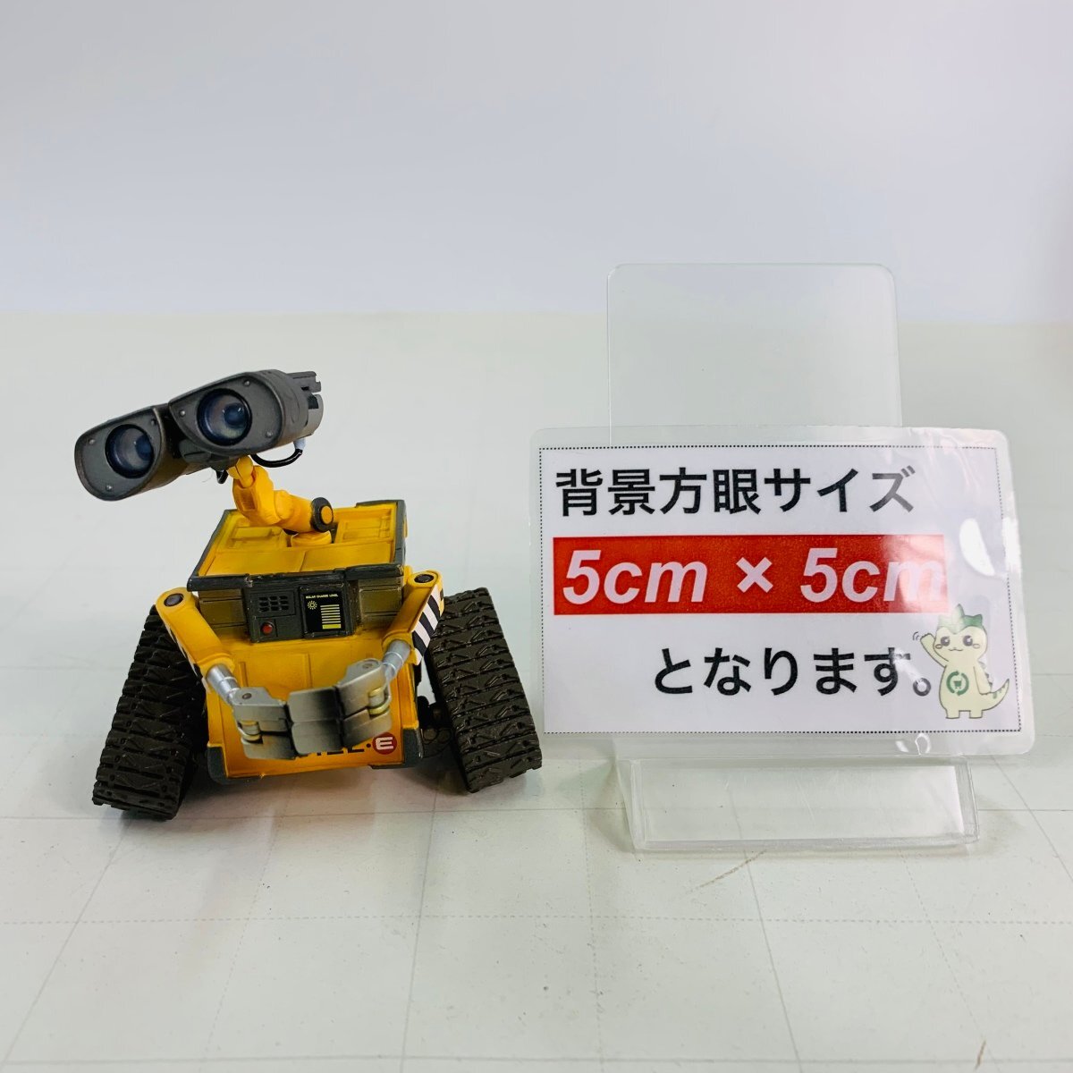 中古品 海洋堂 リボルテック ピクサーフィギュアコレクション WALL-E ウォーリー_画像2