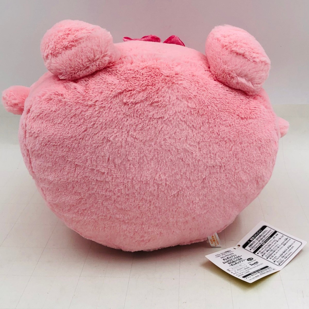  new goods f dragon Pom Pom Purin soft pink color BIG soft toy 