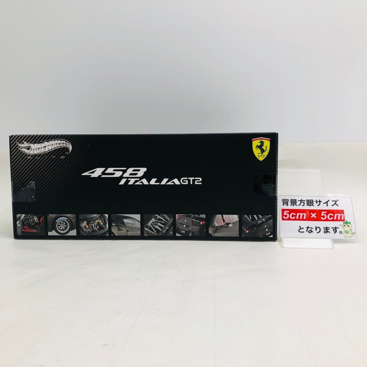 新品未開封 Hot Wheels ホットウィール 1/18 Ferrari フェラーリ 458 ITALIA GT2 イタリア ブラック_画像2