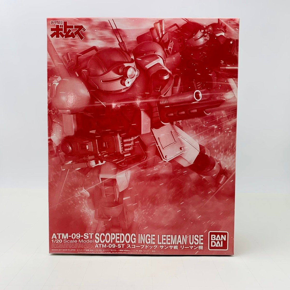  new goods with defect Armored Trooper Votoms 1/20 ATM-09-ST scope dog sun sa war Lee man machine 