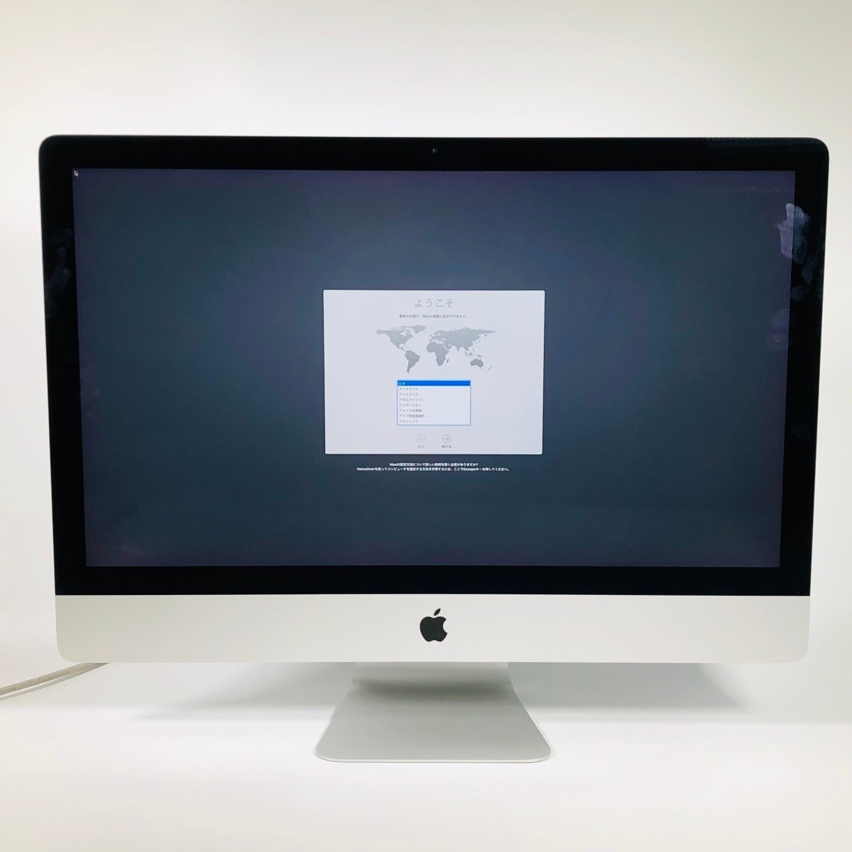 ジャンク iMac Retina 5K 27インチ (Late 2015) Core i5 3.2GHz/32GB/FD SSD 1TB MK472J/A_画像1