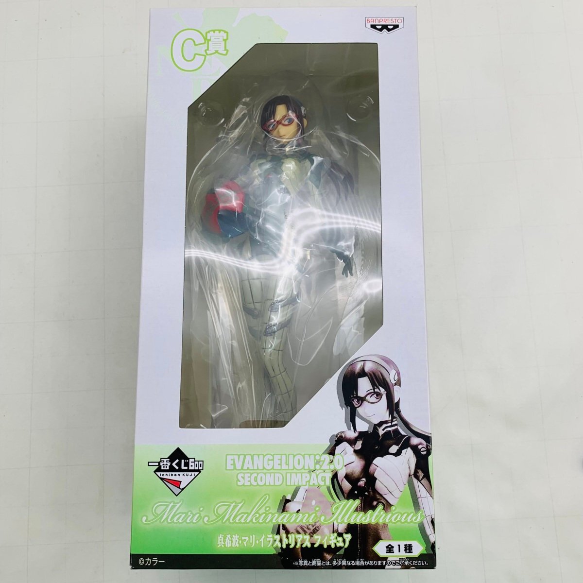  new goods unopened most lot e Van geli.n new theater version Second impact C. genuine . wave * Mali * illustration rear s figure 