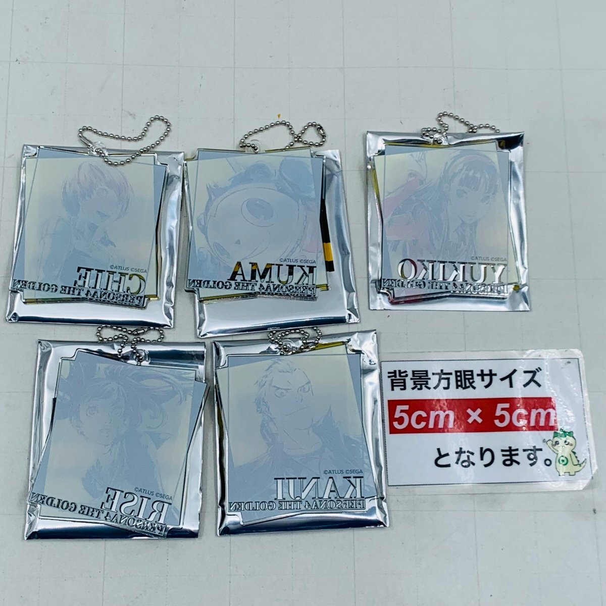 中古品 ペルソナ4 ザ・ゴールデン P4G Ani-Art アクリルキーホルダー クマ 巽完二 雪子 久慈川りせ 里中千枝 5種セット_画像4