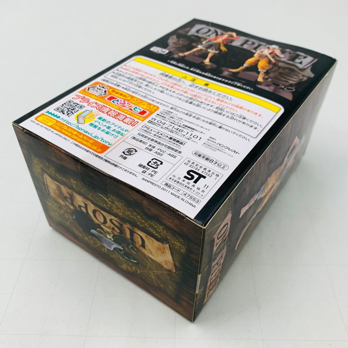  новый товар нераспечатанный DX фигурка DXF THE GRANDLINE MEN vol.10 One-piece Usopp 