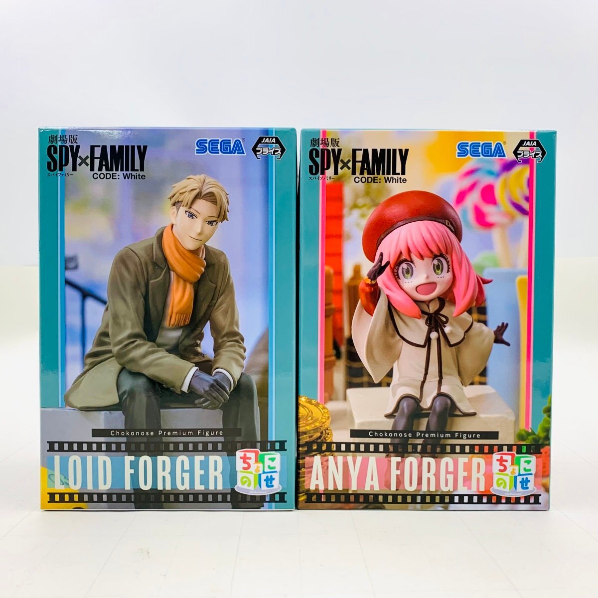 新品未開封 セガ ちょこのせ プレミアムフィギュア 劇場版 SPY× FAMILY CODE:White アーニャ ロイド フォージャー 2種セット_画像1