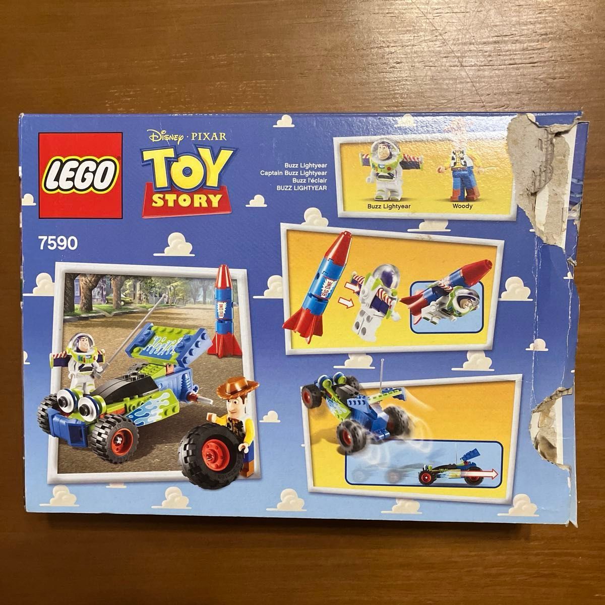 LEGO 7590 TOY STORY レゴ　トイストーリー　ウッディー　バズライトイヤー　組立説明書付き　箱付き　走ります！